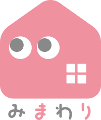 空き家管理【みまわり】