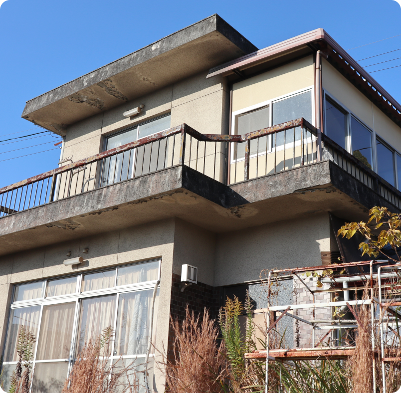 「管理不全空き家」