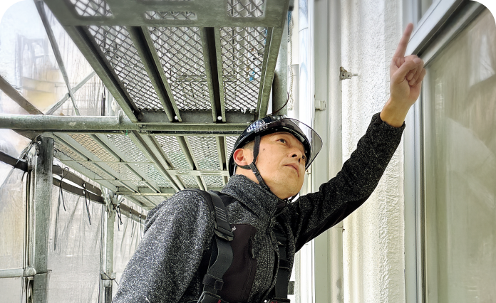 すぐ対策する前に無料現地調査で戦略立て